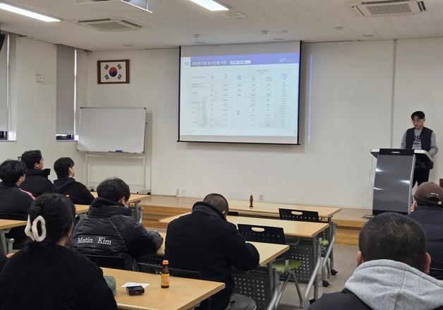 농어촌공사 당진지사 ‘선임대-후매도’로 청년농 영농 정착 지원