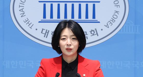 국힘, 배현진 '당원권정지 1년'…배 "그 칼날 장동혁 향할 것"