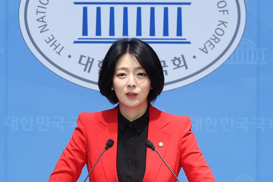 국힘, 배현진 '당원권정지 1년'…배 "그 칼날 장동혁 향할 것"
