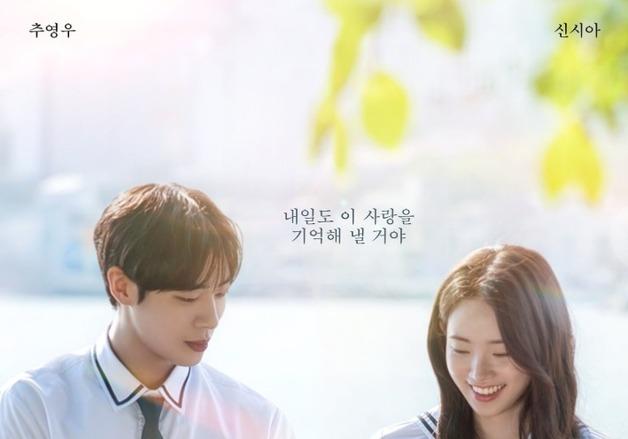 '사랑이 사라져도' 보험금은 남는다…기억상실 후유장해보장