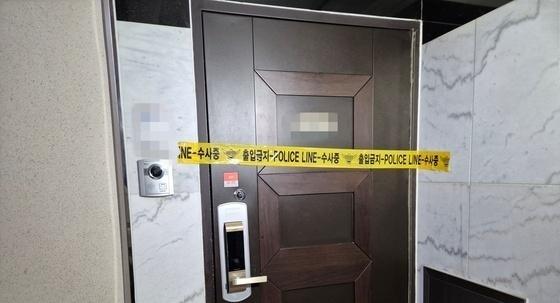 '원주 세 모녀 피습' 미성년자 처벌 강화 청원, 6만명 육박