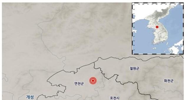 경기 연천서 규모 3.0 지진 발생…소방 "특이사항 없어"