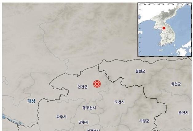경기 연천서 규모 3.0 지진 발생…소방 "특이사항 없어"