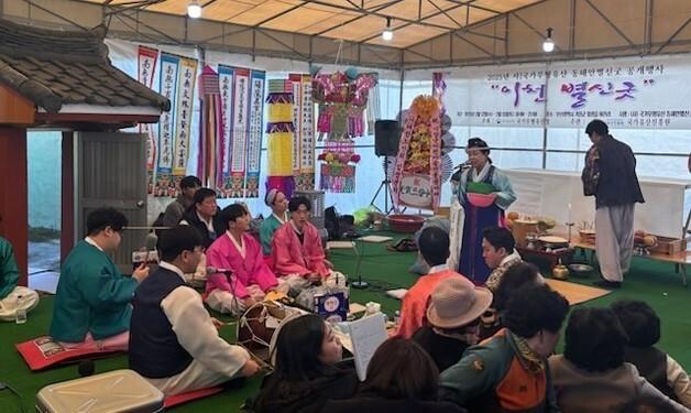 "만선과 무사 안녕 기원"…기장 공수항서 '전통 풍어제' 19일 개막