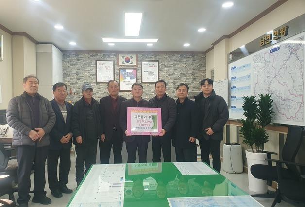 한전 HVDC 건설본부, 홍천 남면 지역 취약계층에 난방유 전달