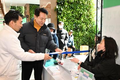 [동정] 오세훈 시장, 설맞이 '서울체력장 팝업·서울갤러리' 방문