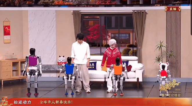 16일 CCTV에서 방영된 춘완 프로그램 '할머니가 가장 좋아하는' 일부.