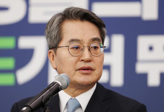 김동연 "70년 희생 보상 첫걸음"…접경지역 규제 완화 환영