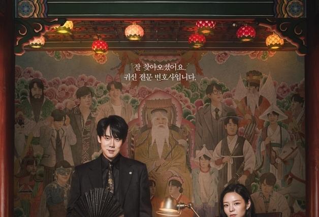 하정우·주지훈·유연석, 누가 먼저 웃을까…주말 안방 경쟁 [N초점]