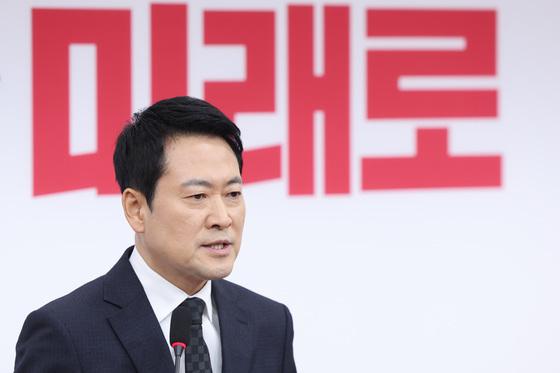 [뉴스1 PICK]장동혁 "尹 무기징역 참담…아직 1심, 무죄추정 적용해야"