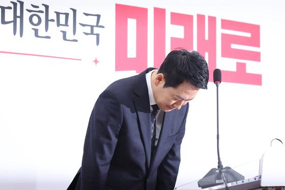 '절윤' 못하고 '네 탓 공방' 점입가경…국힘, 끝 모를 추락