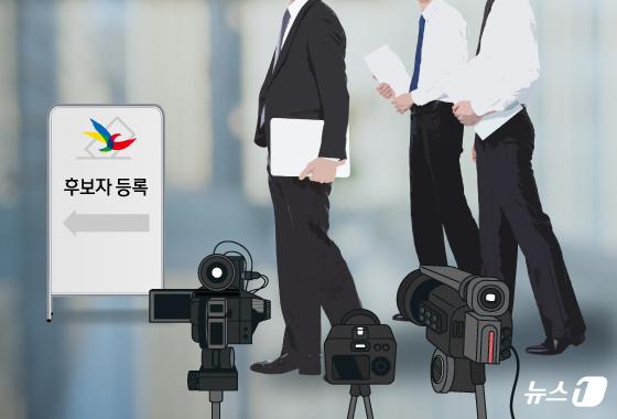 국힘 경북도당, 구미·경산·김천·울릉 기초단체장 단수 추천