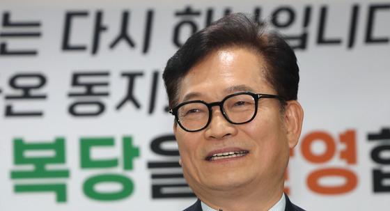 '복당' 송영길·'사직' 김남준…인천 계양을 대결 구도 본격화