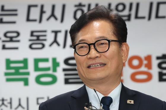 '송영길 복당' 오늘 與 최고위원회의 보고…무난히 의결될 듯