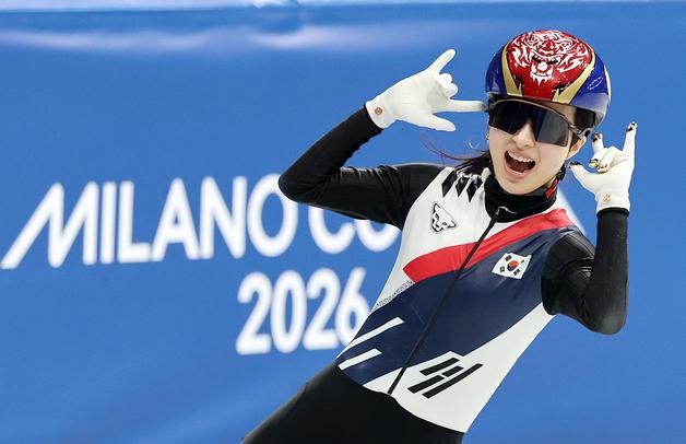 김길리·임종언, 쇼트트랙 세계선수권 '2관왕'…내년 국대 자동 선발