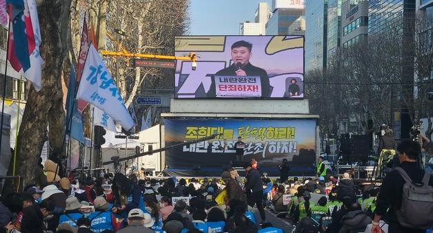 尹 무기징역 선고 후 첫 주말 집회…"사형" vs "공소기각"