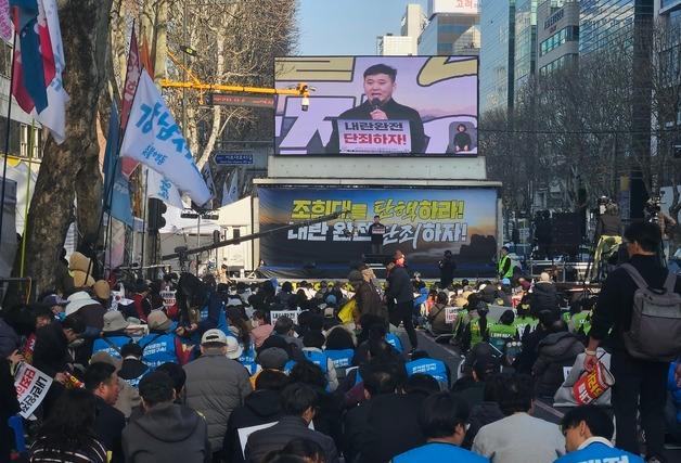 尹 무기징역 선고 후 첫 주말 집회…"사형" vs "공소기각"