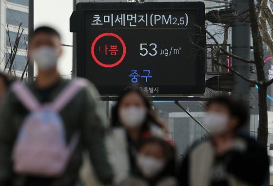 아침 영하권 '꽃샘추위' 계속…전국 곳곳 미세먼지 '나쁨'