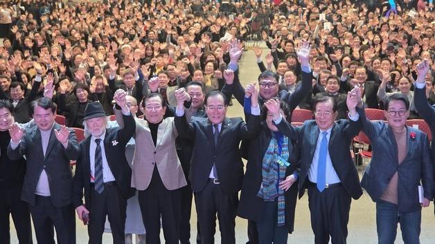 전남광주특별시장 출마 이개호, 광주서 출판기념회…세과시