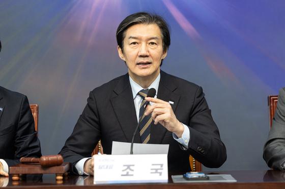 조국, 민주당에 '개헌 연대' 제안…"지선 때 국민투표 실시하자"