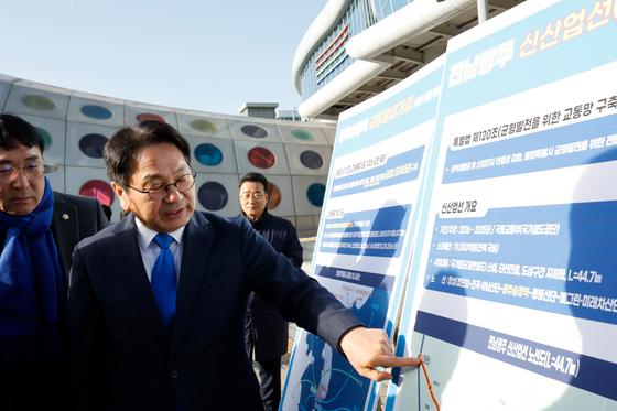 강기정 광주시장 "잠시만 광주공항에서 국제선을 운영하겠다"