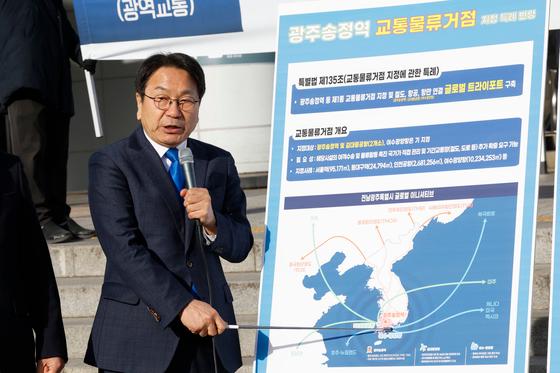 강기정 시장 "무안공항 정상화까지 광주공항에 국제선 취항을"