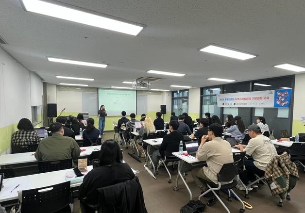 서울시, 로컬상권 '청년 사장님' 24명 키운다