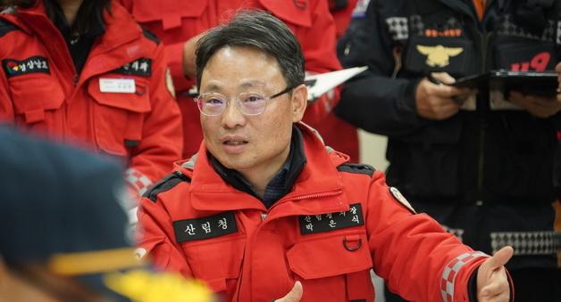 李, 산림청장에 박은식 차장 임명…"봄철 산불 철저히 대비"