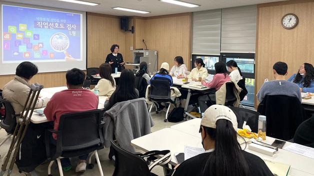 대구 동구, '청년성장프로젝트' 공모 선정…맞춤형 취업 지원
