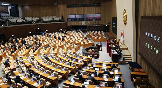 與 "자본시장 선진화 막는 게 반시장"…野 "기업 살려달라"