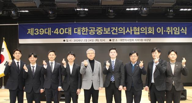 공보의 대표 "복무기간 36→24개월, 책임지고 밀어붙이겠다"