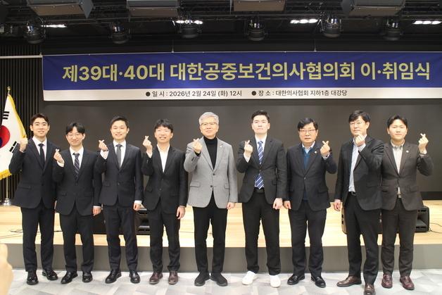 공보의 대표 "복무기간 36→24개월, 책임지고 밀어붙이겠다"