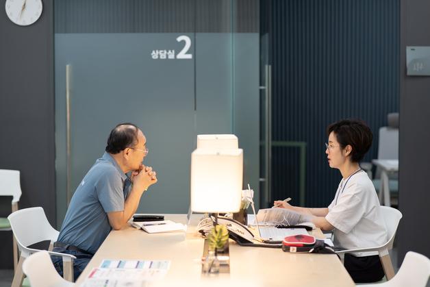 40~64세 이직·재취업 고민…'중장년취업사관학교'서 지원