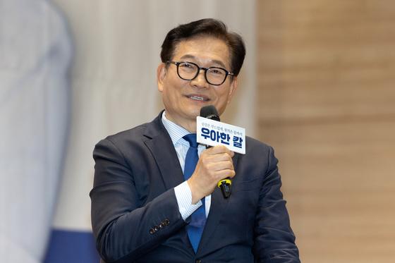 與당원자격심사위, '송영길 복당' 심사…조만간 최고위 보고