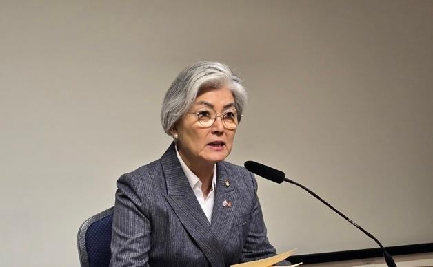 강경화 "美 관세 무효 판결, 국익 가장 부합하는 방향 대응"