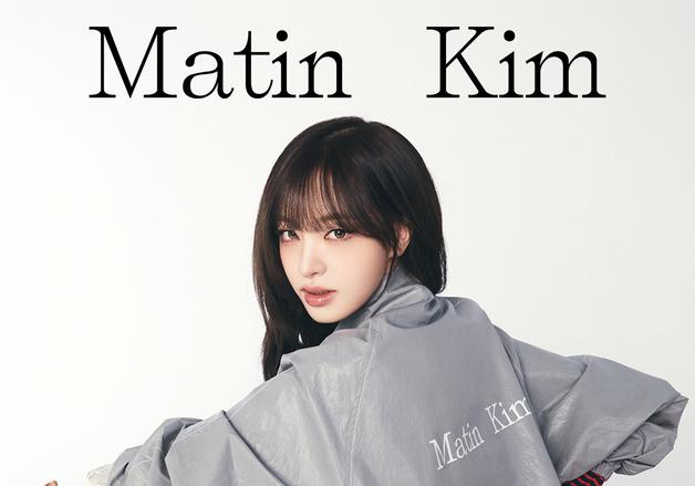 마뗑킴, 2026 SS 앰배서더로 아이브 리즈 발탁