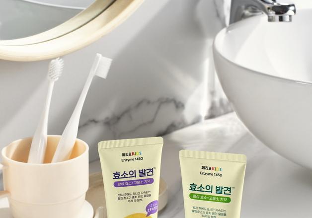 LG생활건강, '페리오 키즈 효소의 발견' 출시