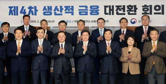 보여주기식 아닌 진짜 '생산적 금융', 지속 가능성이 관건[성장엔진 금융]⑤