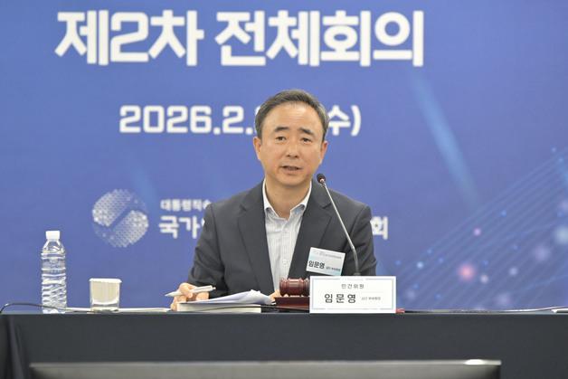 AI에 'hwp' 파일 맡겼더니 외계어 문서됐다…공공부문 'hwpx' 의무화 확대 