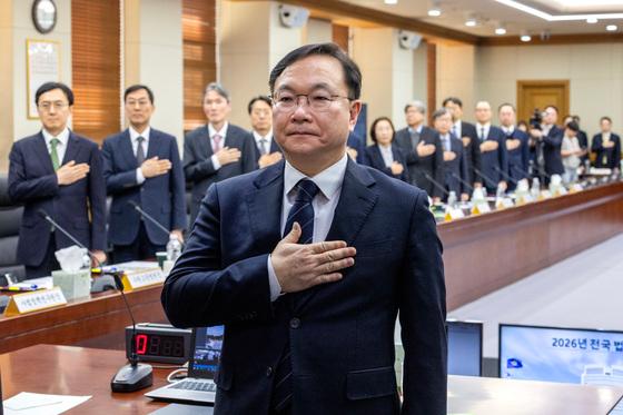  전국법원장회의 "사법개혁 3법, 숙의 없이 본회의行…심각한 유감"