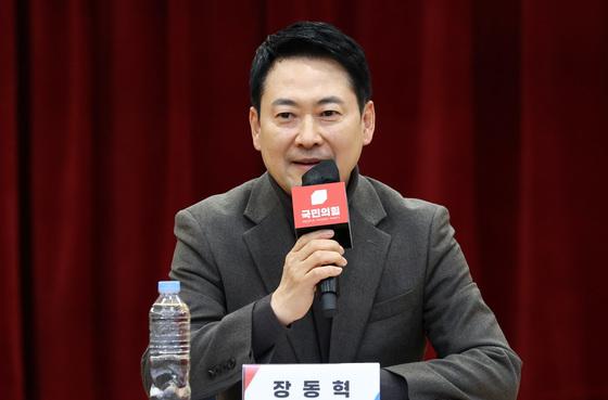 장동혁 "법왜곡죄, 나치 망령 부활…독재 끝은 철저한 민생파탄"