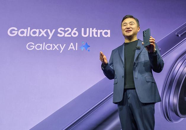 삼성, 갤럭시S26 공개…"AI, AI, AI"
