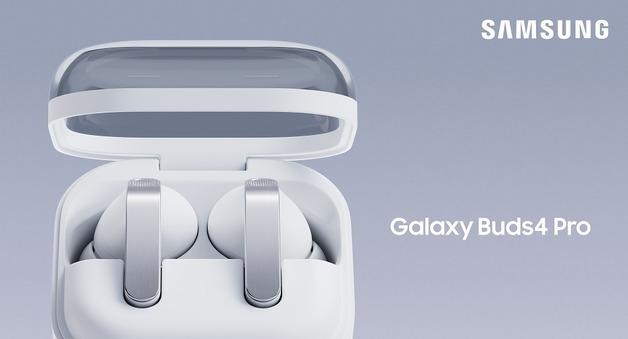 "사람 귀 1억 개 분석"…'갤버즈4' 착용감·폰연결성 강화