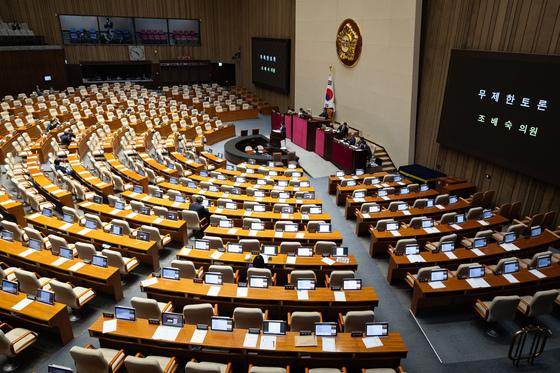 법왜곡죄 위헌소지 최소화에도…"판검사 탄압 수단" 법조계 부글부글