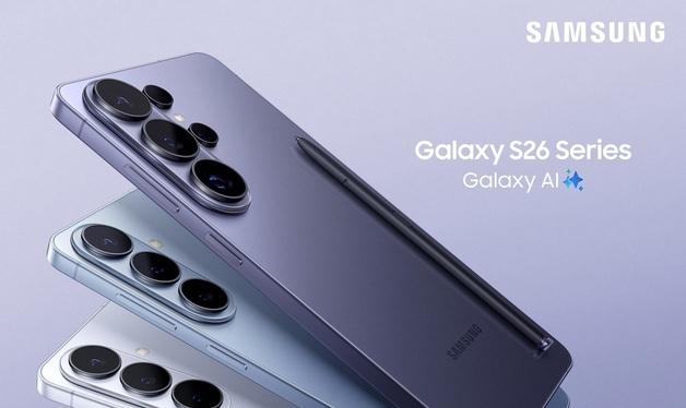 삼성전자, 3세대 AI폰 갤럭시 S26 시리즈 공개