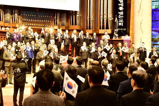 민족대표 이갑성 목소리 되살렸다 '독립선언 낭독'…한교총 3·1운동 기념예배