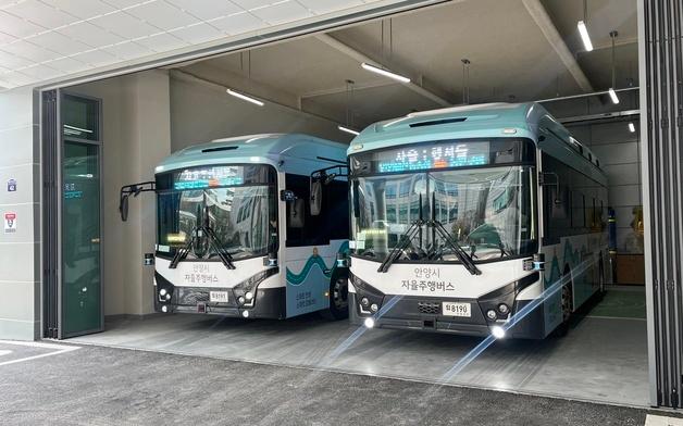 안양시, 국토부 자율차 시범운행지구 공모 2년 연속 선정