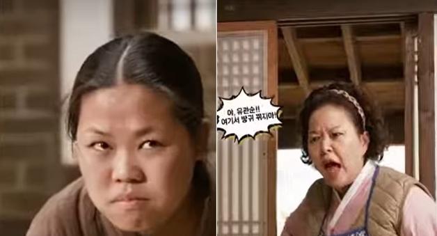 "유관순 누나 통곡"…3·1절 앞 '방귀 로켓' 영상 분노