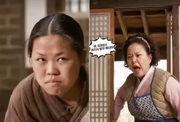 "유관순 누나 통곡"…3·1절 앞 '방귀 로켓' 영상 분노