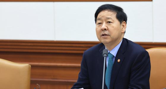 돼지고기·계란 등 23개 '민생물가 특별관리 품목' 지정